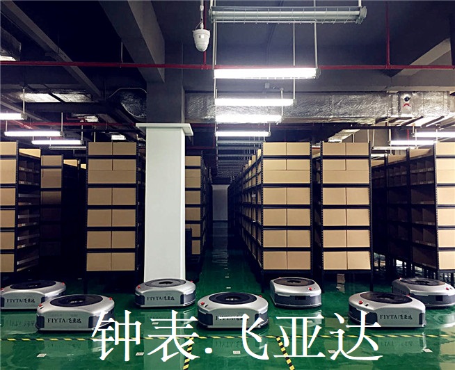 钟表.飞亚达